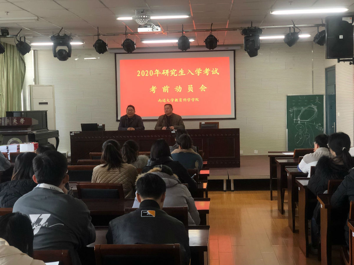 QQ图片20191216093235.jpg