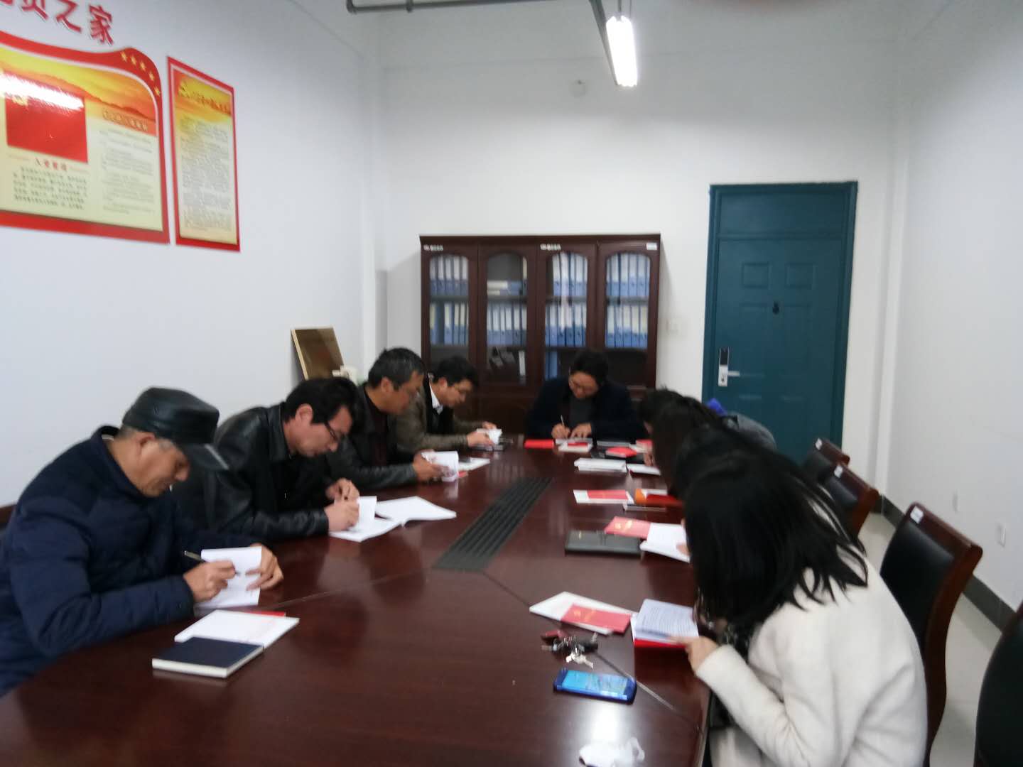 行政党支部.jpg
