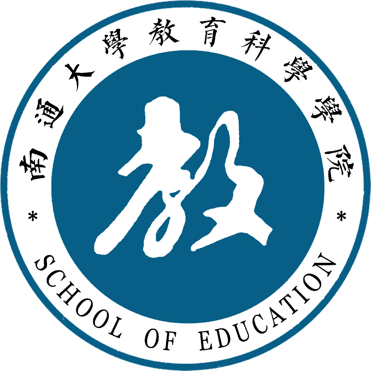院标最终.jpg