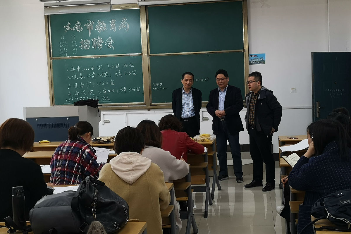 TIM图片20190327102055.jpg