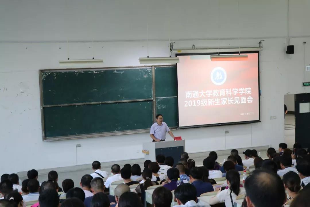 微信图片_20190910165911.jpg