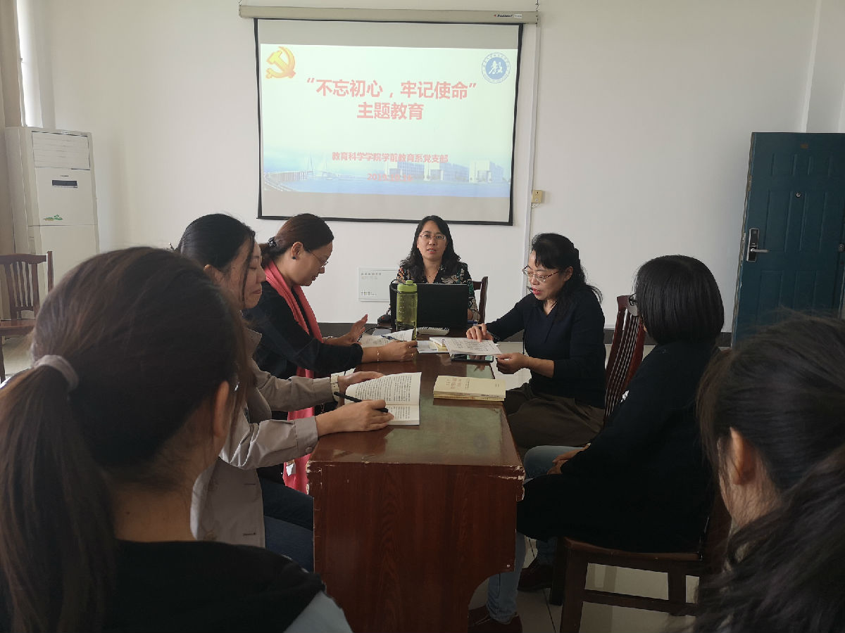 学前系.jpg