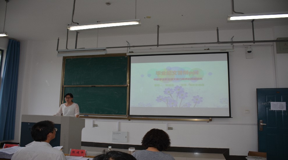 剪裁后 3.JPG